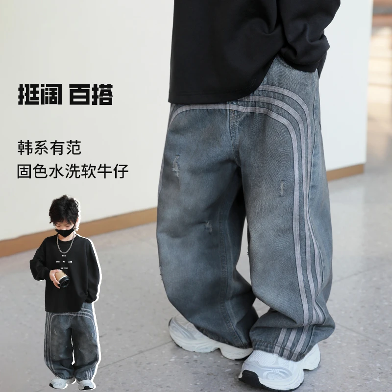 2024新款范米粒童装牛仔裤