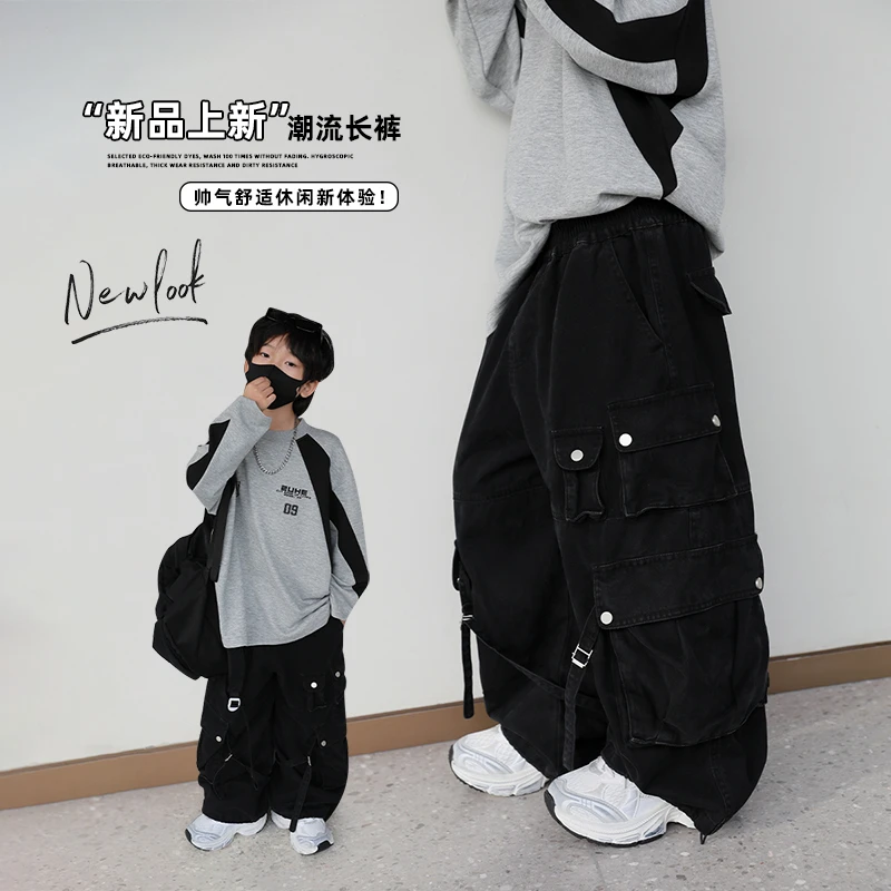 范米粒童装男童工装裤春秋款裤子儿童痞帅中大童潮酷港风休闲长裤