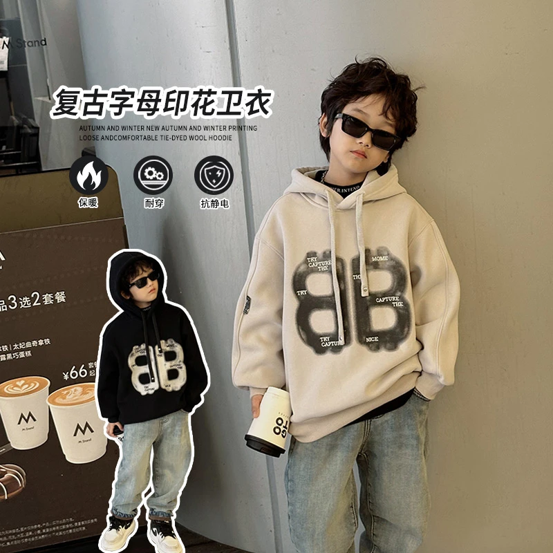 男童加绒卫衣连帽新款冬季一体绒字母上衣潮牌儿童中大童加厚