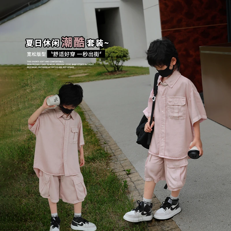 2024新款儿童夏季短袖套装男童粉色夏装男孩衬衫短裤中大童两件套
