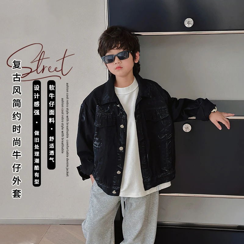 男童牛仔外套帅气春装春秋儿童2023新款中大童炸街童装男孩上衣潮