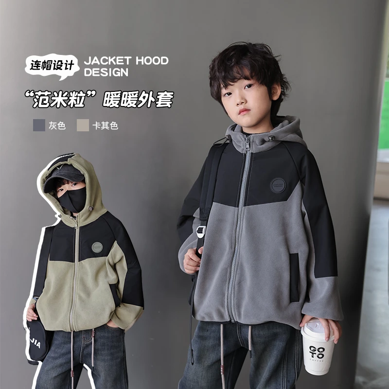 男童加绒加厚外套儿童奥粒绒保暖上衣秋冬新款中大童洋气童装