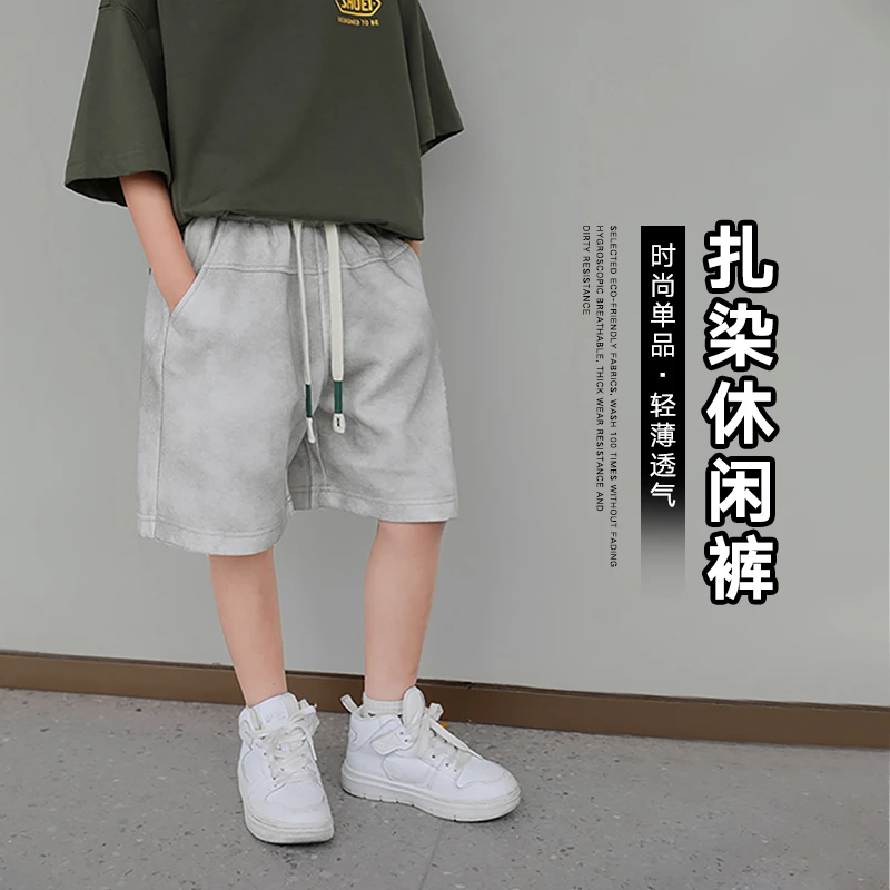 男童夏装短裤2024新款儿童中裤扎染裤子夏季男孩中大童休闲运动裤