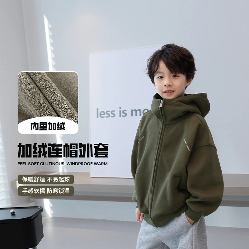 2024新款儿童连帽外套加绒男童加绒拉链卫衣秋冬款男孩开衫中大童