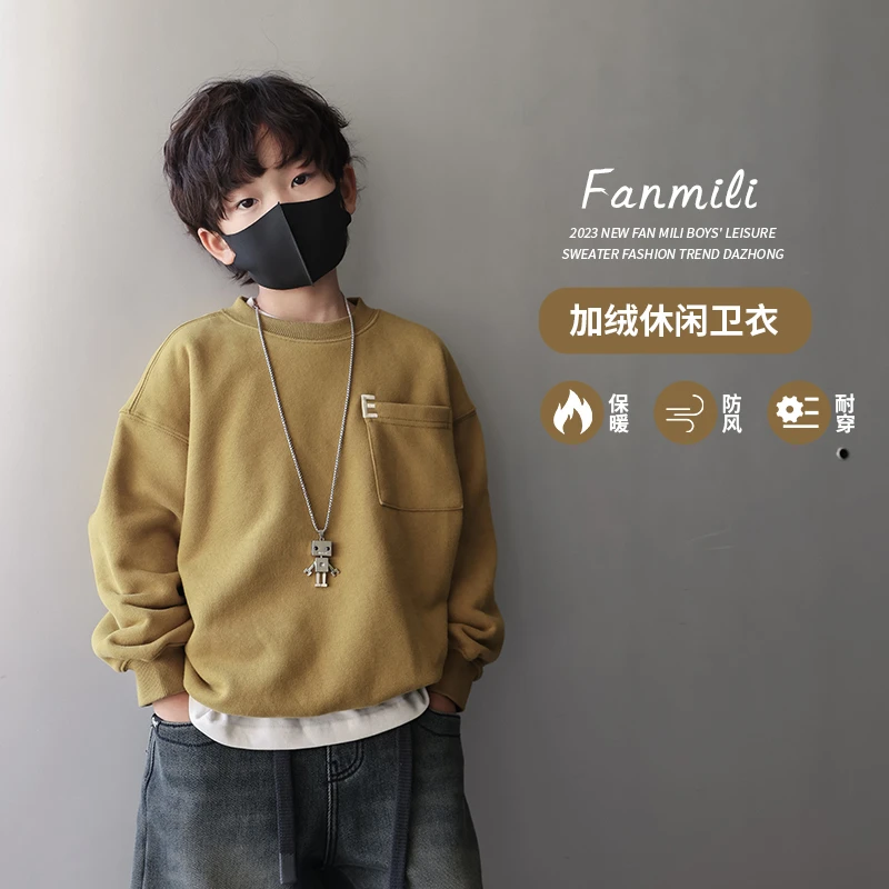 儿童休闲加绒卫衣冬季2023新款男童运动上衣加厚中大童白色冬装潮