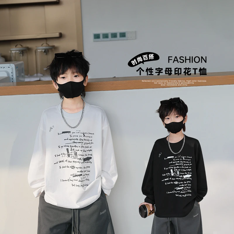 范米粒中大童新款休闲T恤