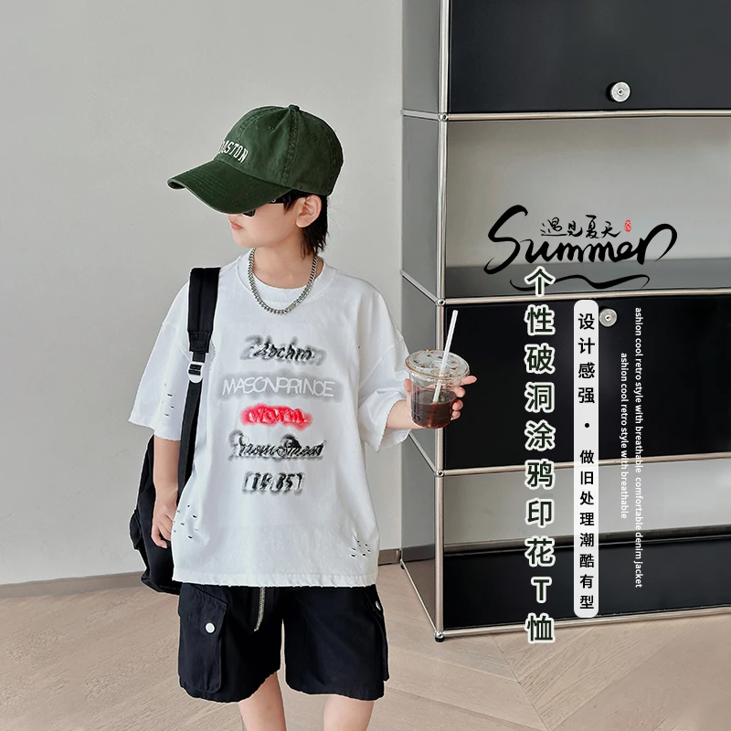 儿童夏季t恤宽松帅气男童棉半袖体恤中大童短袖2024夏装上衣薄