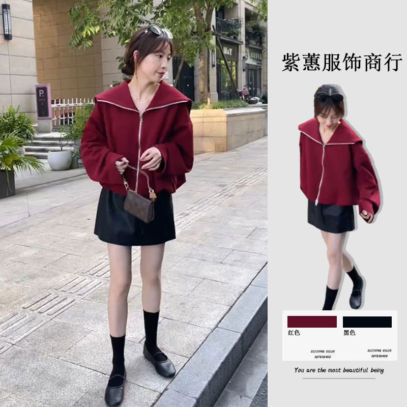 春装穿搭一整套2025新款韩系慵懒风海军领上衣高腰A字裙两件套女
