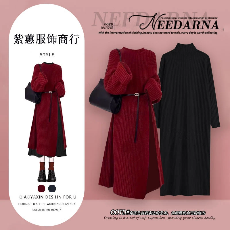 圣诞节服装红色针织连衣裙子深秋初冬穿搭红茶风法式气质止步长裙