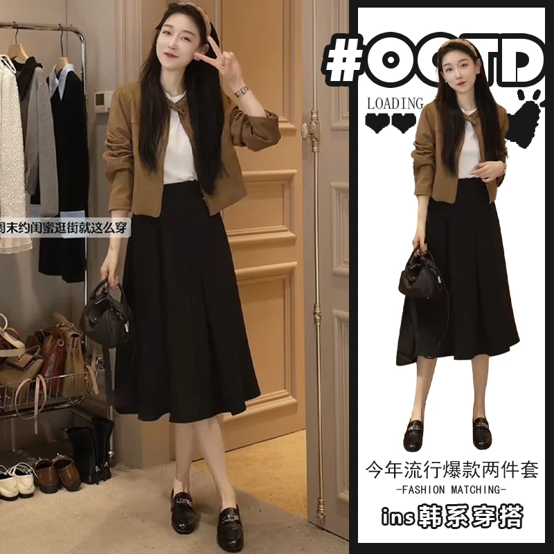 秋季新款港味气质美拉德短款外套高腰遮胯半身裙茶系穿搭一整套潮
