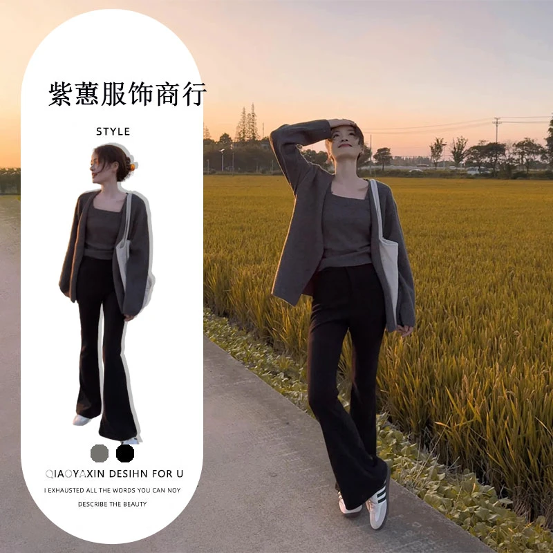 秋装搭配一整套大码韩系穿搭高级感套装女针织开衫吊带裤子三件套