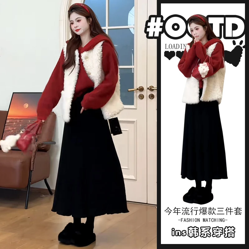 俏皮简约三件套女法式气质红色连帽毛衣温柔系洋气马甲高腰半身裙