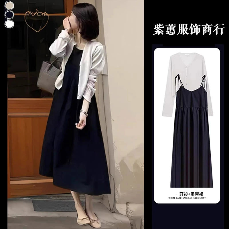 2025夏季新款时尚搭配一整套成套小香风洋气减龄漂亮套装连衣裙子