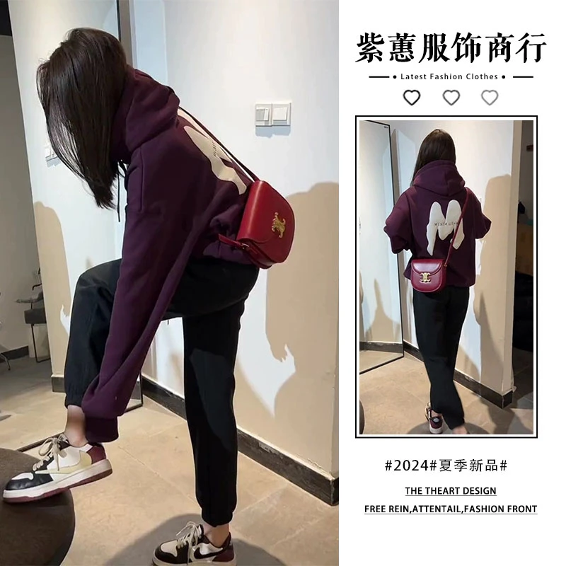 秋装搭配一整套高级感小个子休闲时尚奶乖学院风卫衣两件套装减龄