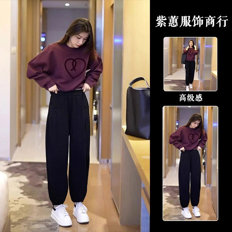 2025秋季新款女装茶系穿搭一整套高级感大码胖mm显瘦遮肉卫衣套装