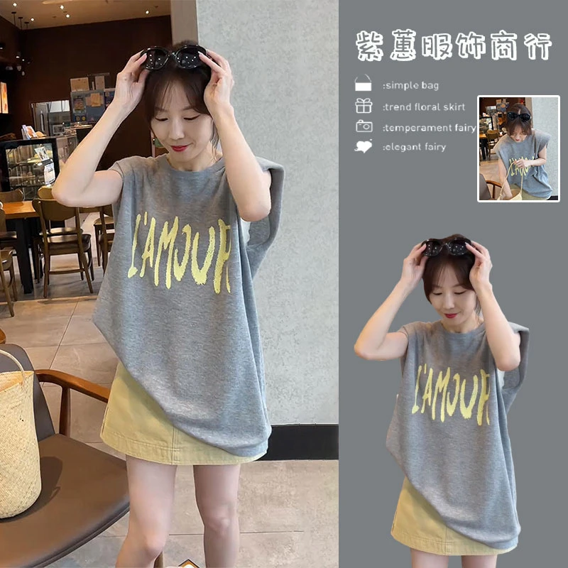 夏装搭配一整套轻熟韩系减龄无袖T恤女上衣高腰显瘦短裙休闲套装
