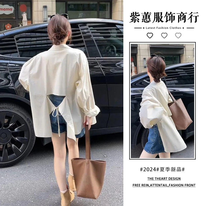 2025早春新款法式高级感宽松显瘦后绑带镂空衬衣牛仔短裤两件套女