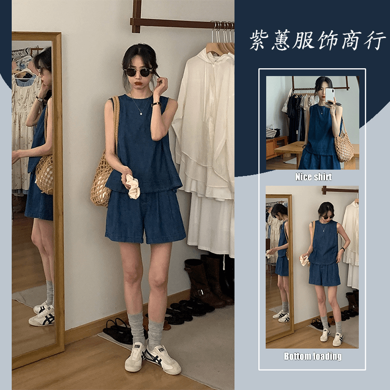 小个子穿搭一整套女2024夏季新款设计感牛仔背心上衣短裤两件套装