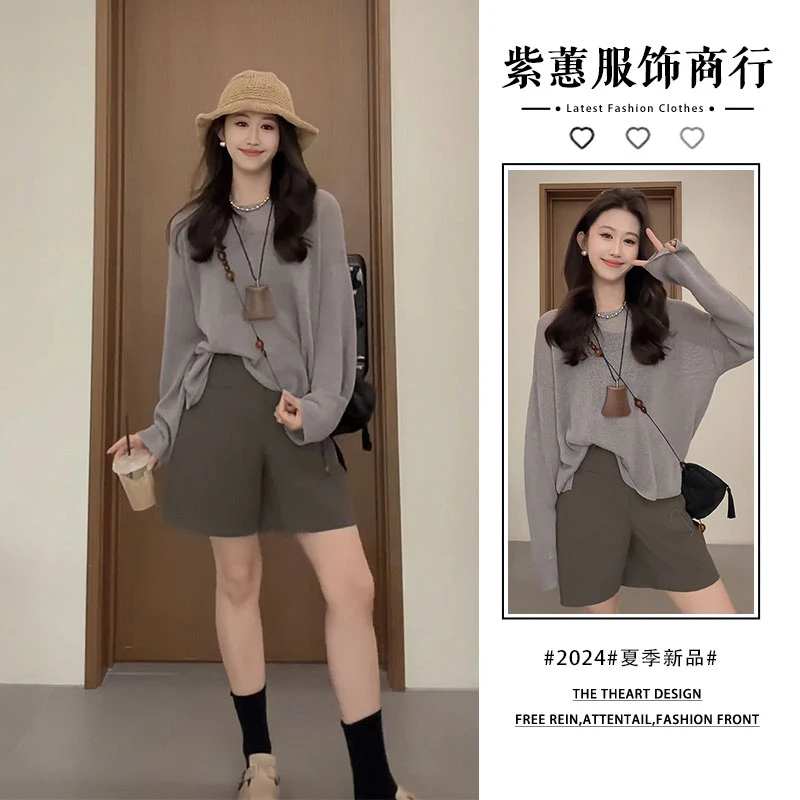 春季薄款慵懒风百搭长袖防晒上衣休闲气质高腰短裤松弛感穿搭套装