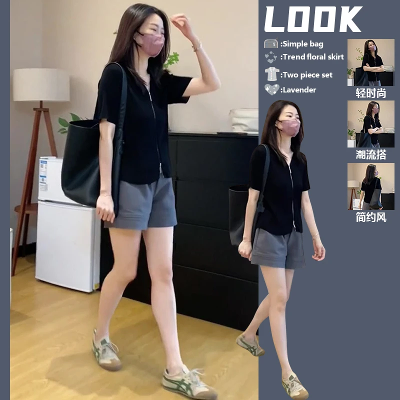 今年流行新款休闲风套装女装夏季黑色拉链T恤+灰色阔腿短裤两件套