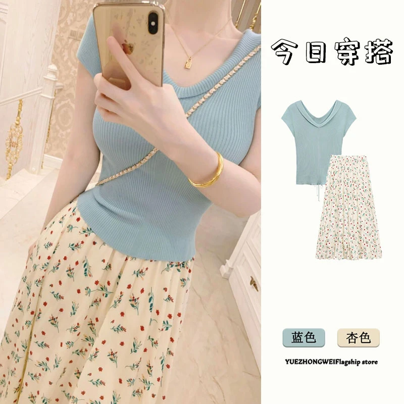 夏装搭配一整套韩系夏天多巴胺时尚小个子穿搭碎花半身裙两件套装