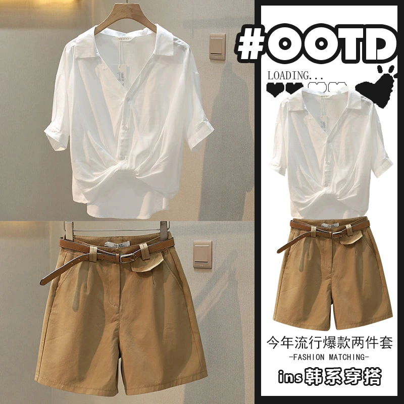 小个子夏日穿搭休闲套装女夏款女装白色上衣搭卡其阔腿短裤两件套