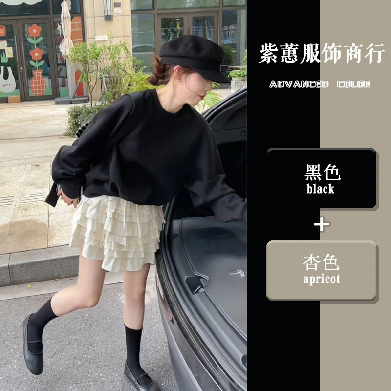 韩系穿搭一整套春季新款黑色圆领灯笼袖卫衣高腰蛋糕a字裙裤套装