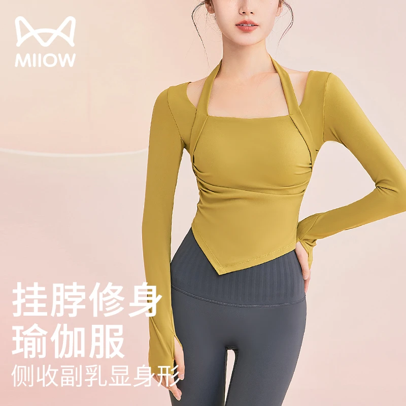 猫人瑜伽服女套装长袖高级感健身跑步2023新款运动服上衣女33028M