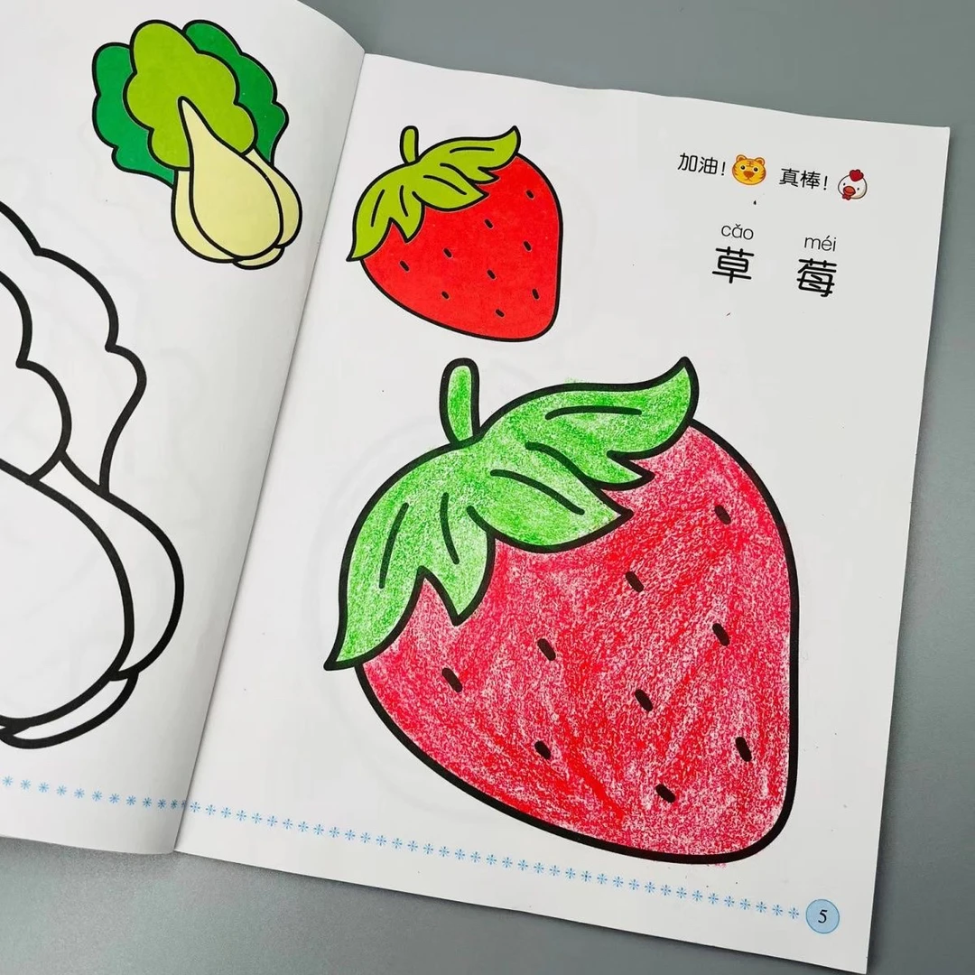 不懂就问看好规格下单哦画本