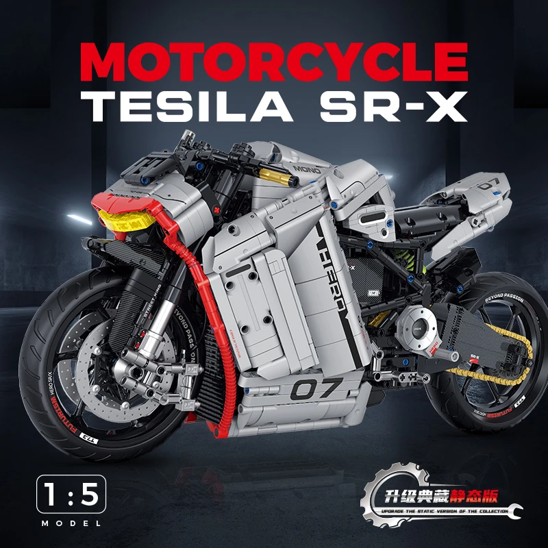 刚哥专属1:5机车  ZERO SR-X摩托车模型潮品DIY积木拼装摆拍60507