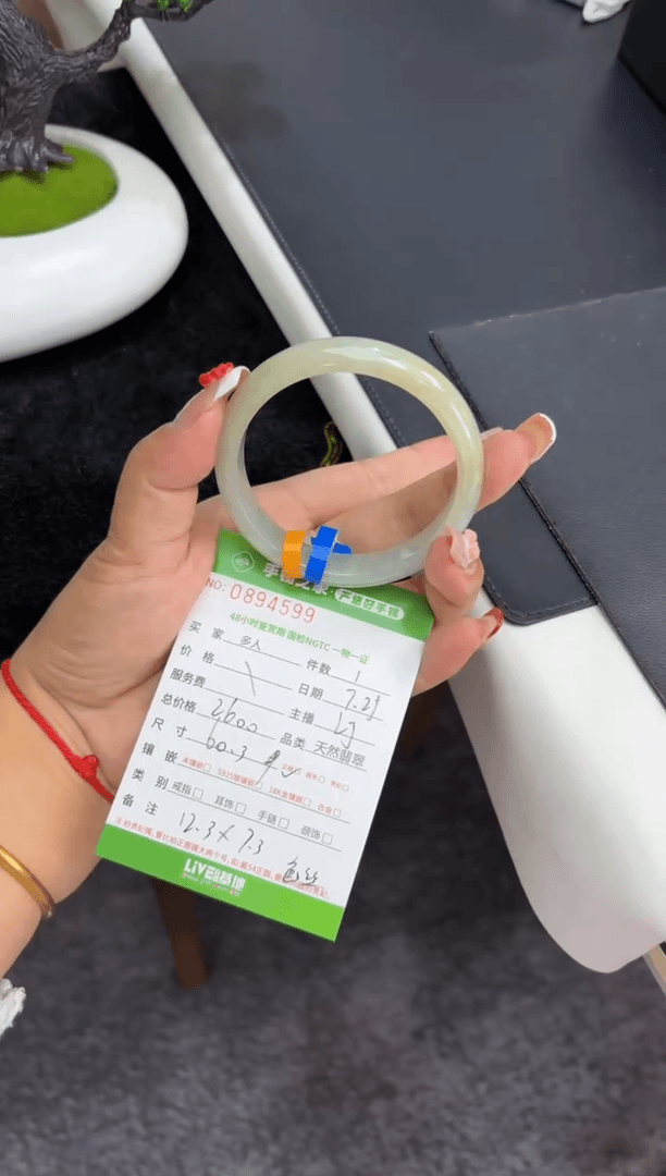 【闪购商品】翡翠手镯未镶嵌多人