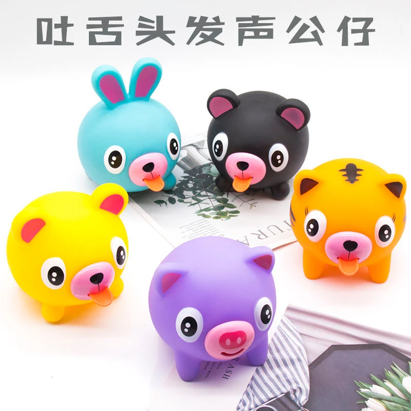 创意可爱捏捏乐动物搞怪吐舌头发声公仔减压发泄解压古怪玩具礼物