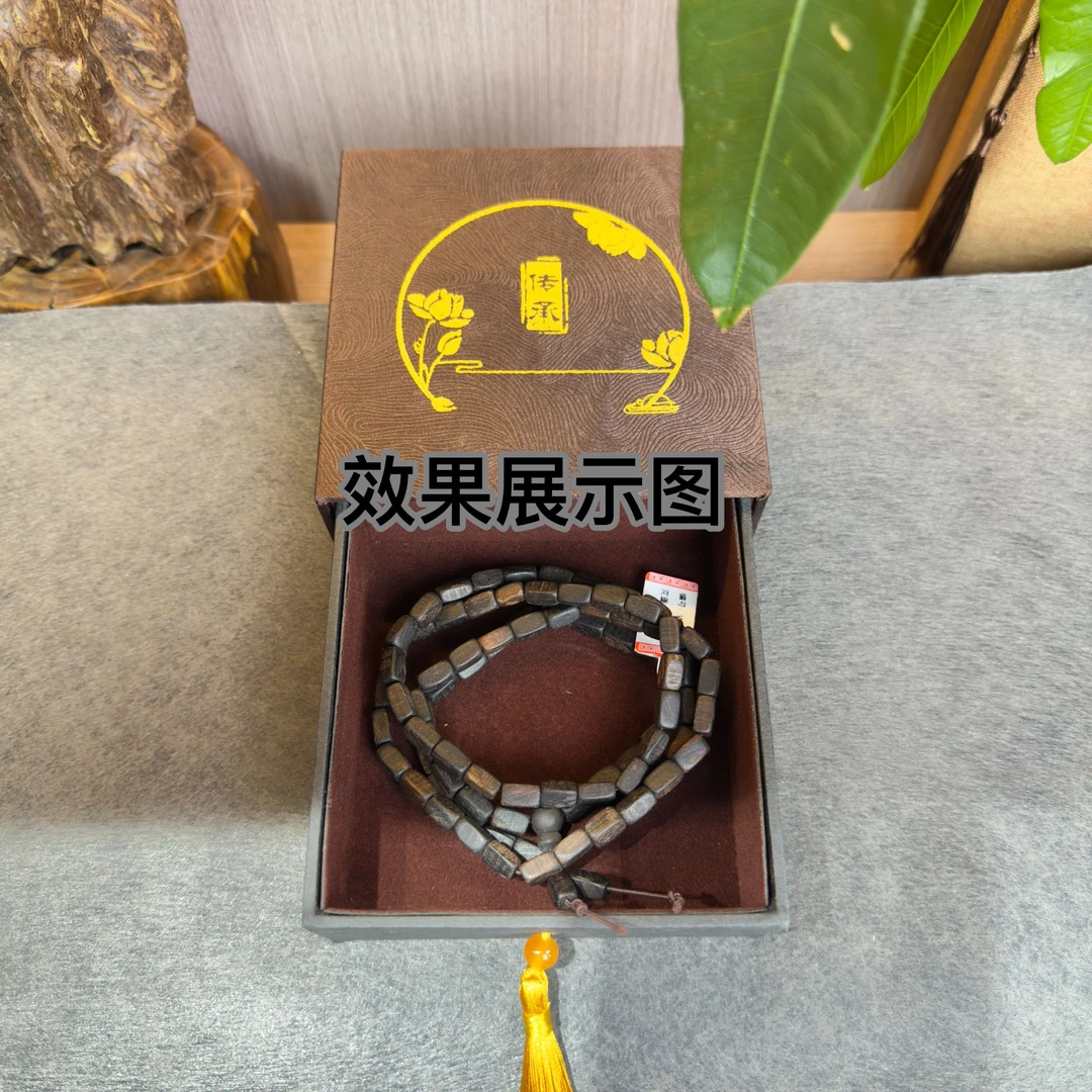 【振弘】WA002配4号收藏礼盒+送养香罐