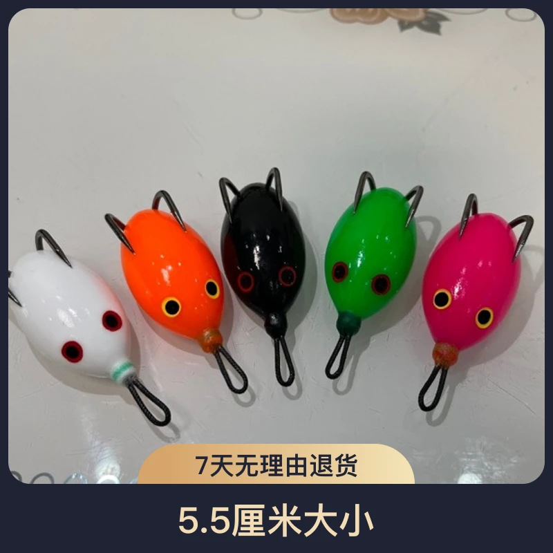 雷蛋雷蛙打黑路亚饵15.5克左右5.5厘米