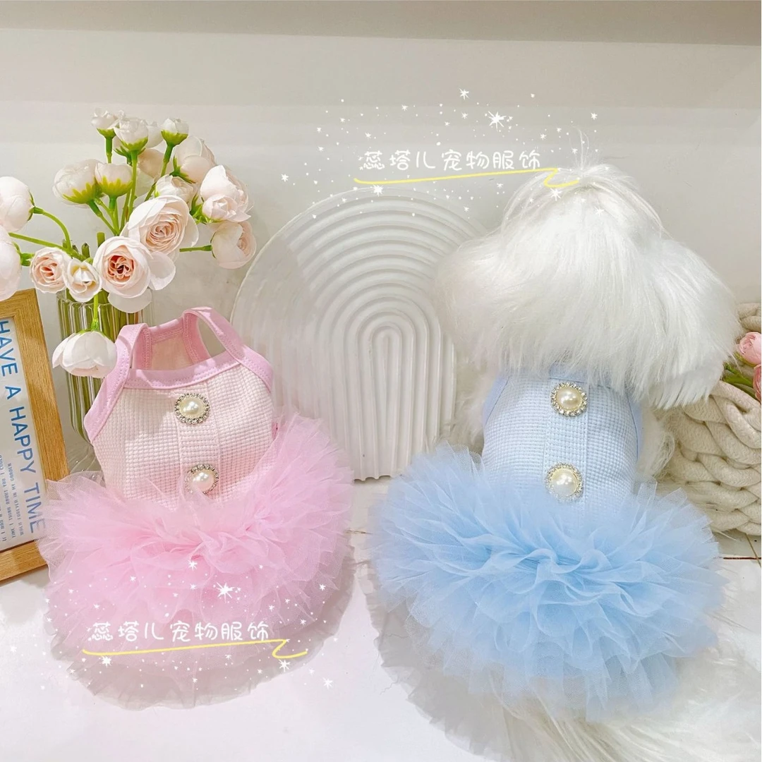 蕊塔儿春夏季小体狗狗衣服吊带tutu裙粉色天蓝色小型犬公主裙