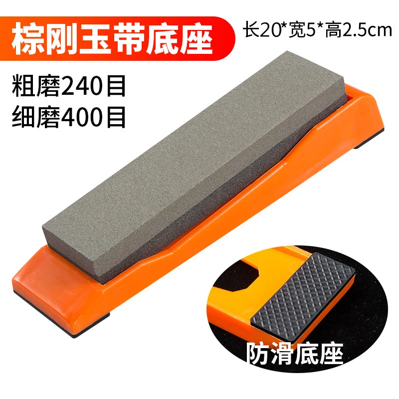 大号双面粗细磨刀石家用菜刀开刃天然包邮实用便宜