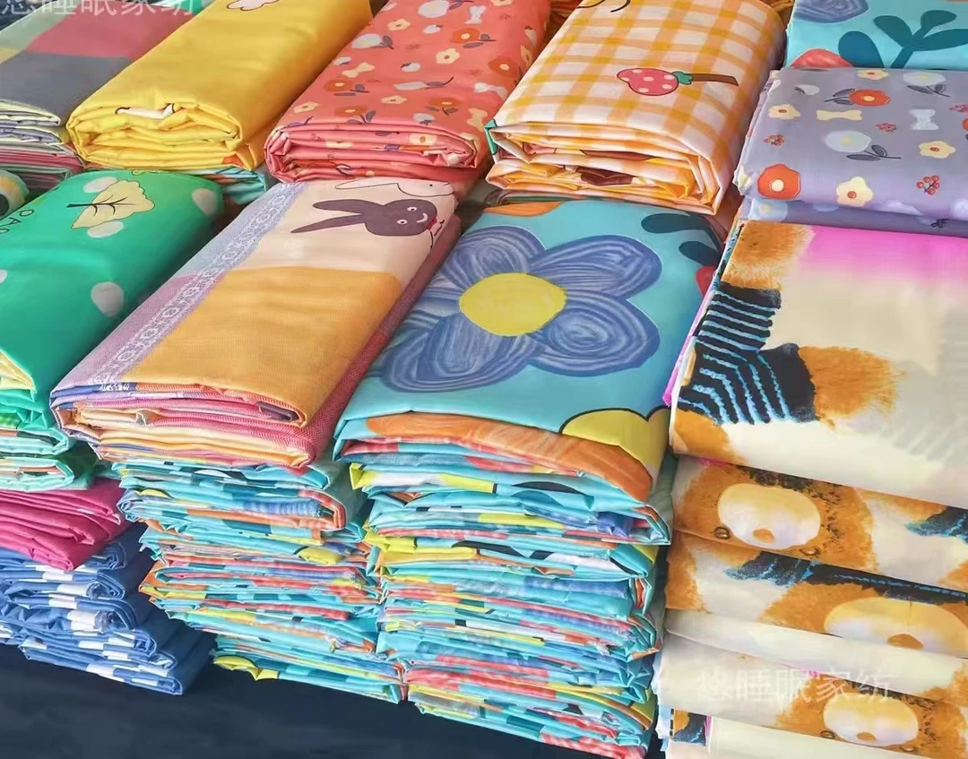 【微瑕三件套】三件套不挑花色 不挑尺寸 不是纯棉听清再拍