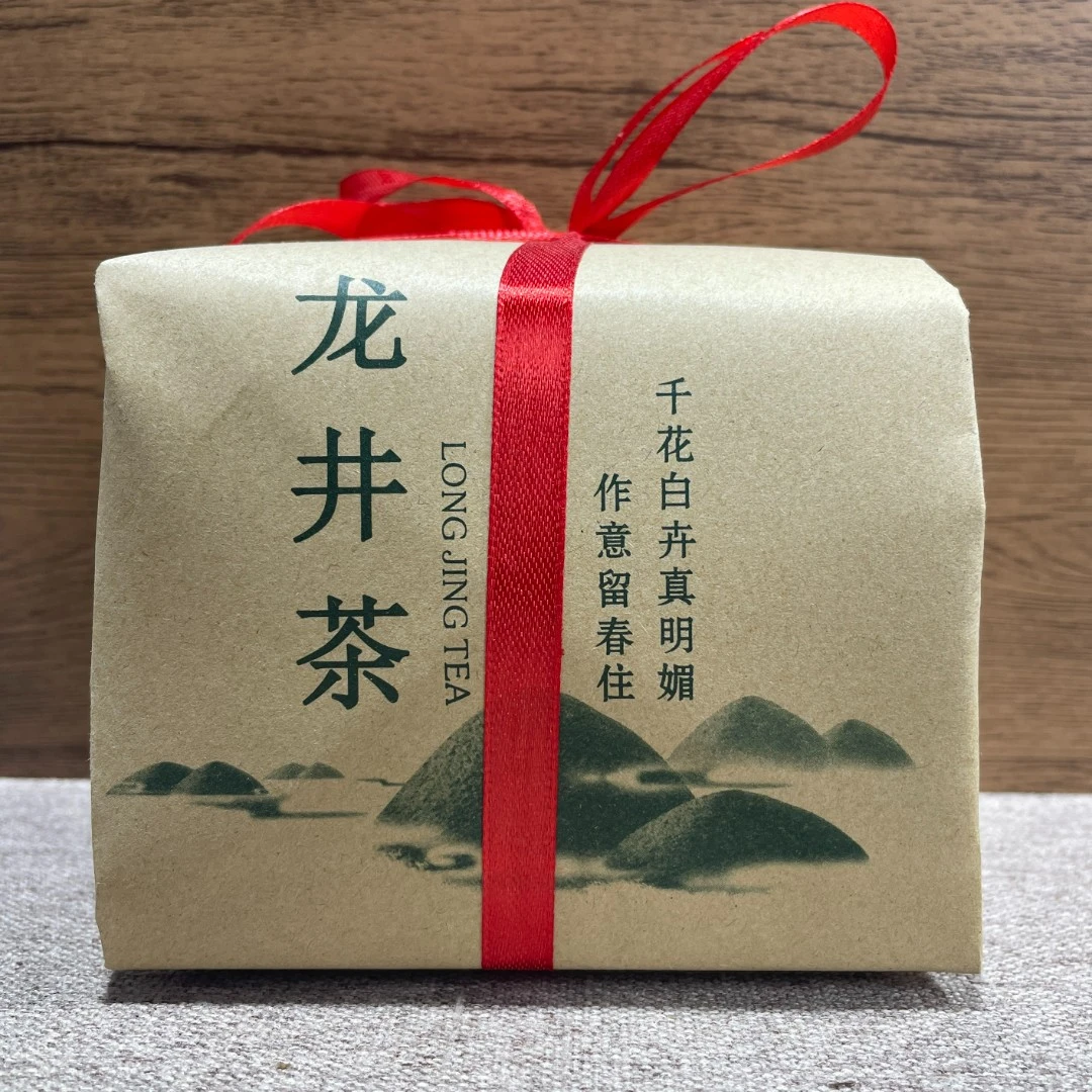 【水龙吟】2024年明前井精品龙井43龙井茶