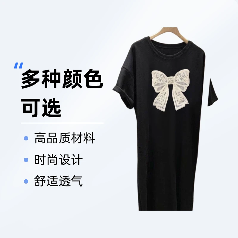 夏季连衣裙——直播间扣号下单（默认微瑕）不可直接下单