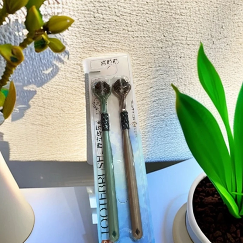 【主播专属三五单屯】拍五发6男女通用三面户外牙刷随机发