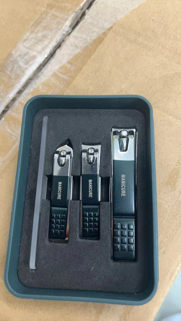 【补贴专属】4件套斜口平口指甲剪大号指甲刀便携玻璃锉修甲SJ