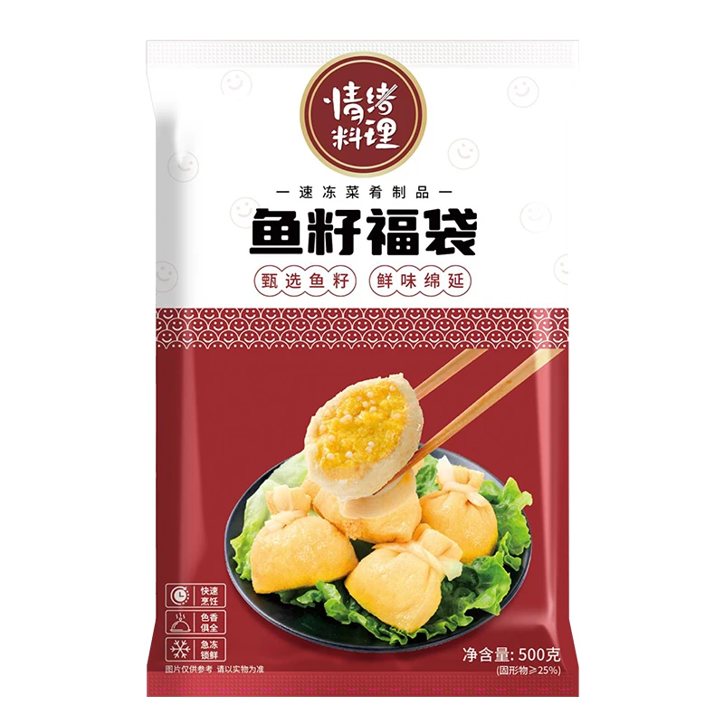 情绪料理鱼籽福袋500g