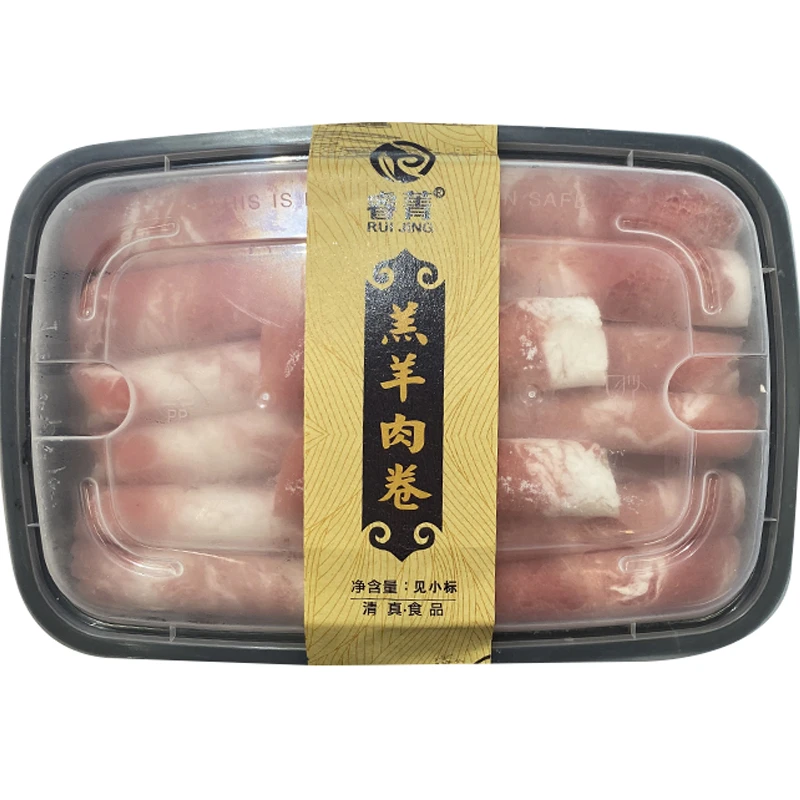 睿菁羔羊肉卷245g