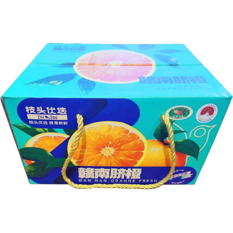 赣南脐橙礼盒2.25kg±50g