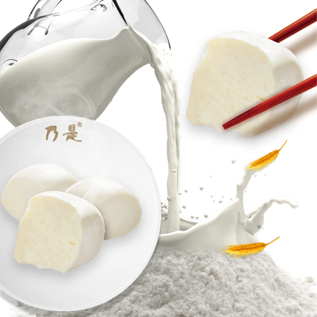 民兴乃是鲜奶原味馒头30g*4