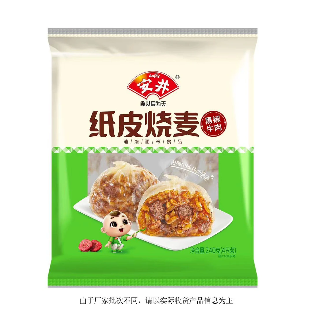 安井黑椒牛肉纸皮烧麦240g