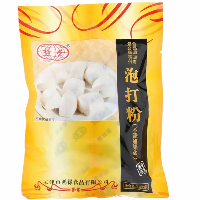 禄荣泡打粉75g