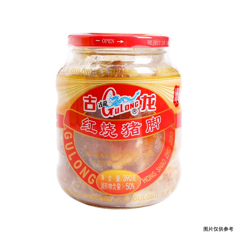 古龙瓶装红烧猪脚390g