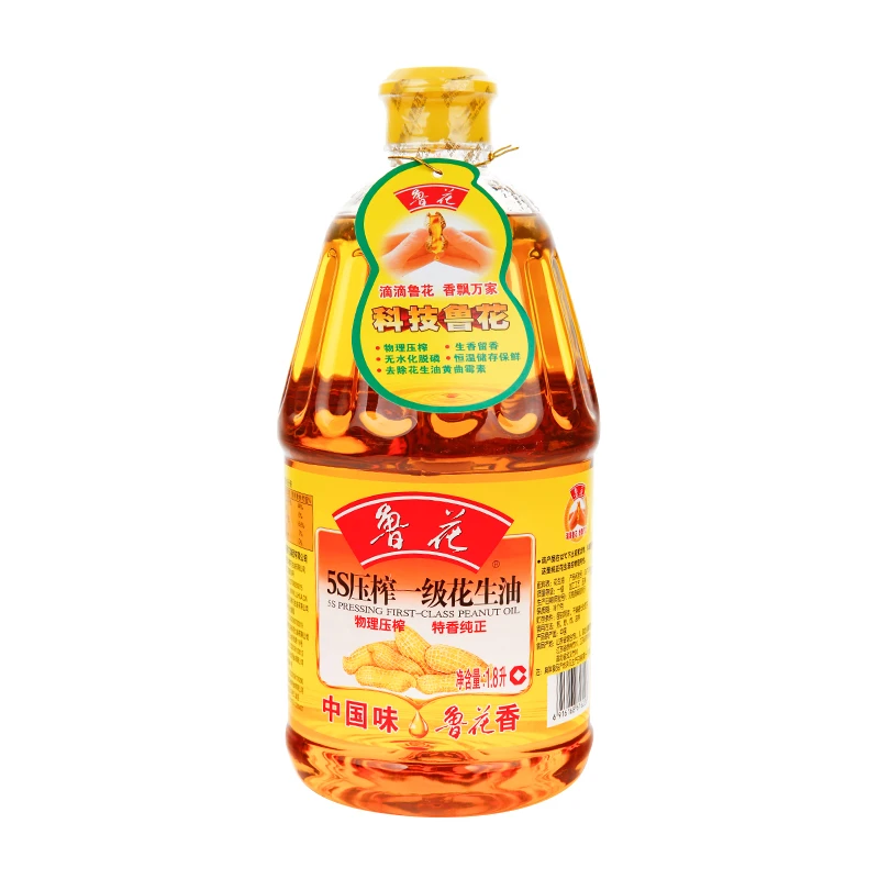 鲁花5S压榨一级花生油1.8L