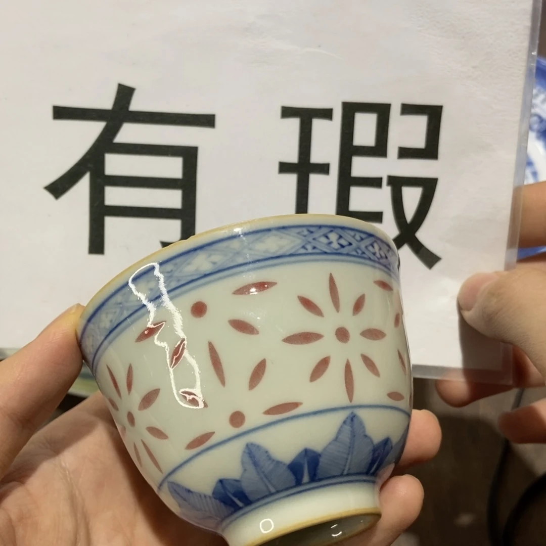 陶瓷艺术品的设计